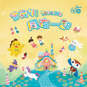 国产高潮白浆成人视频
