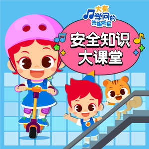 国产高潮白浆成人视频
