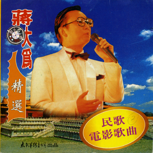 国产高潮白浆成人视频
