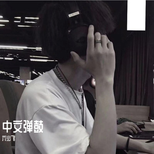 国产高潮白浆成人视频
