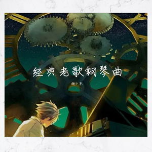 国产高潮白浆成人视频
