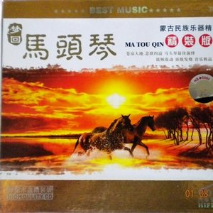 国产高潮白浆成人视频
