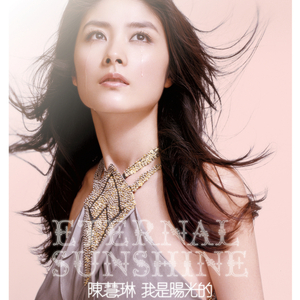 国产高潮白浆成人视频
